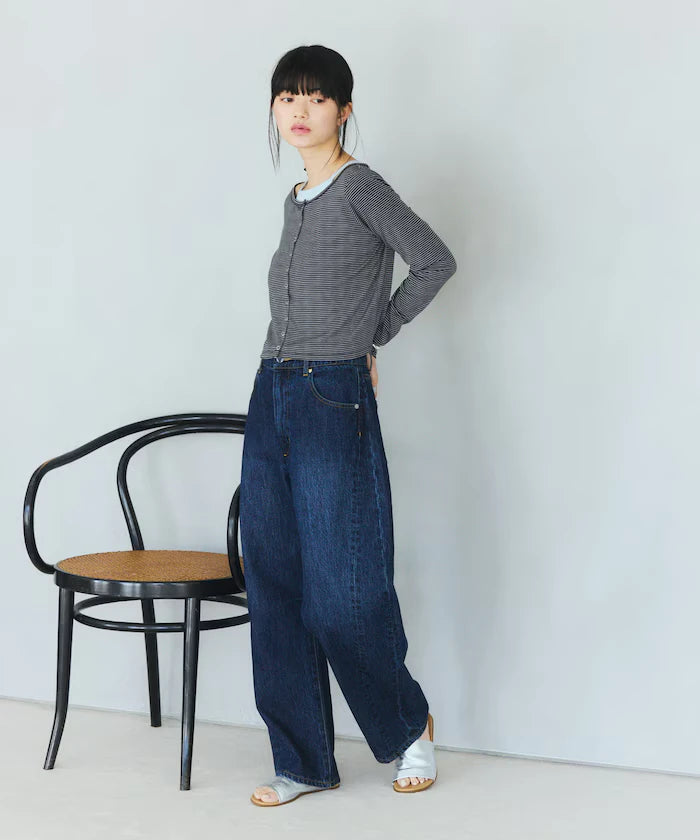 Layered Set Top / Striped Cardigan & Camisole