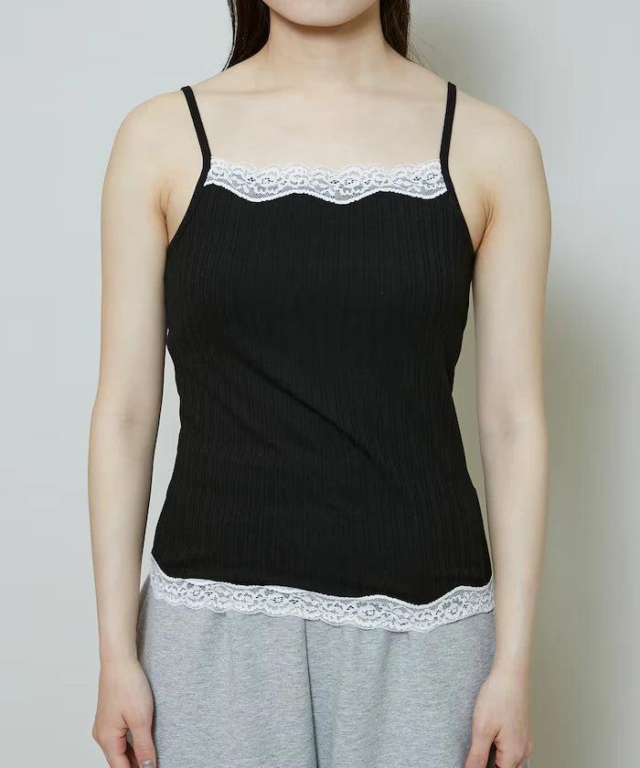 Lace Trimmed Camisole with Cup - Limited Edition