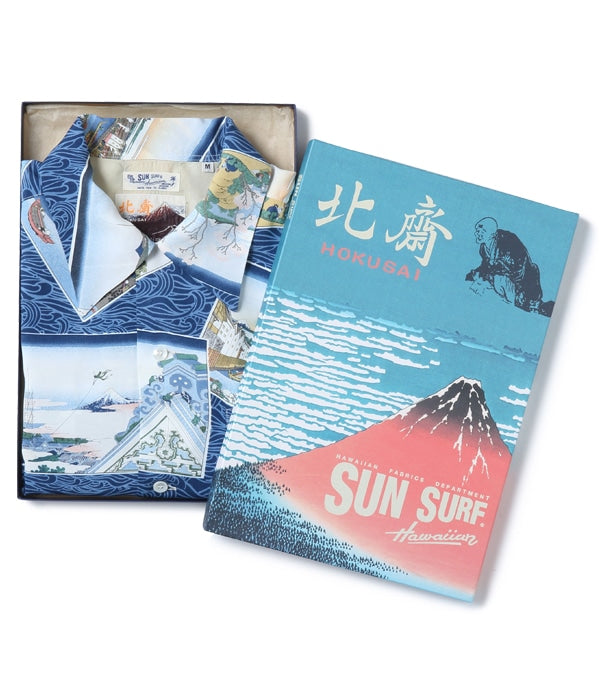 SUN SURF × Katsushika Hokusai Special Edition 'Edo Five Views'