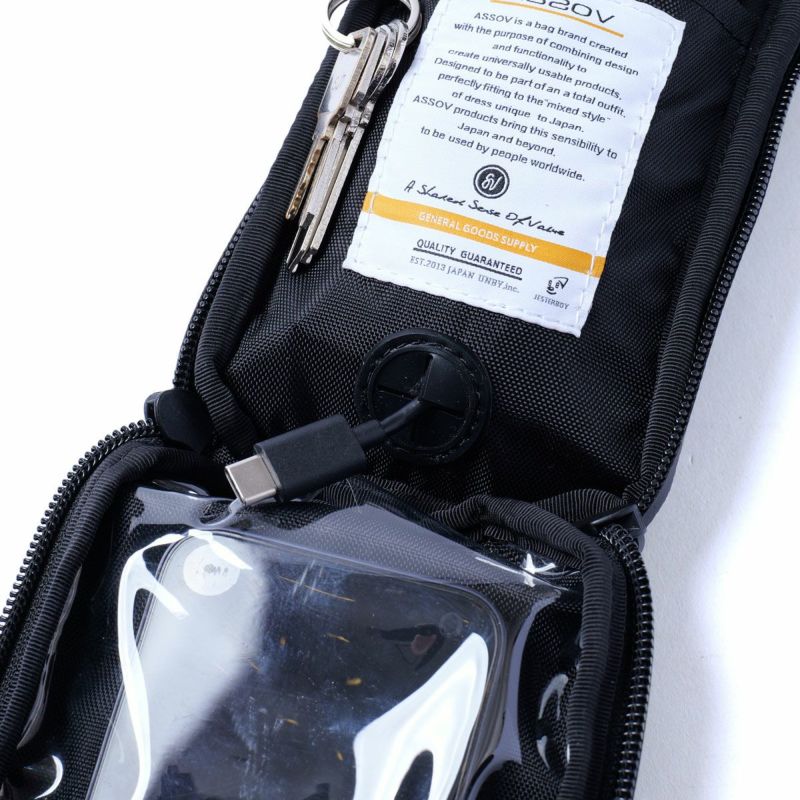330×1100D CORDURA STANDARD SERIES MOBILE POUCH / GRAY