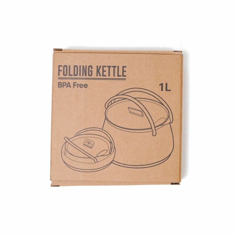 FOLDING KETTLE/KHAKI