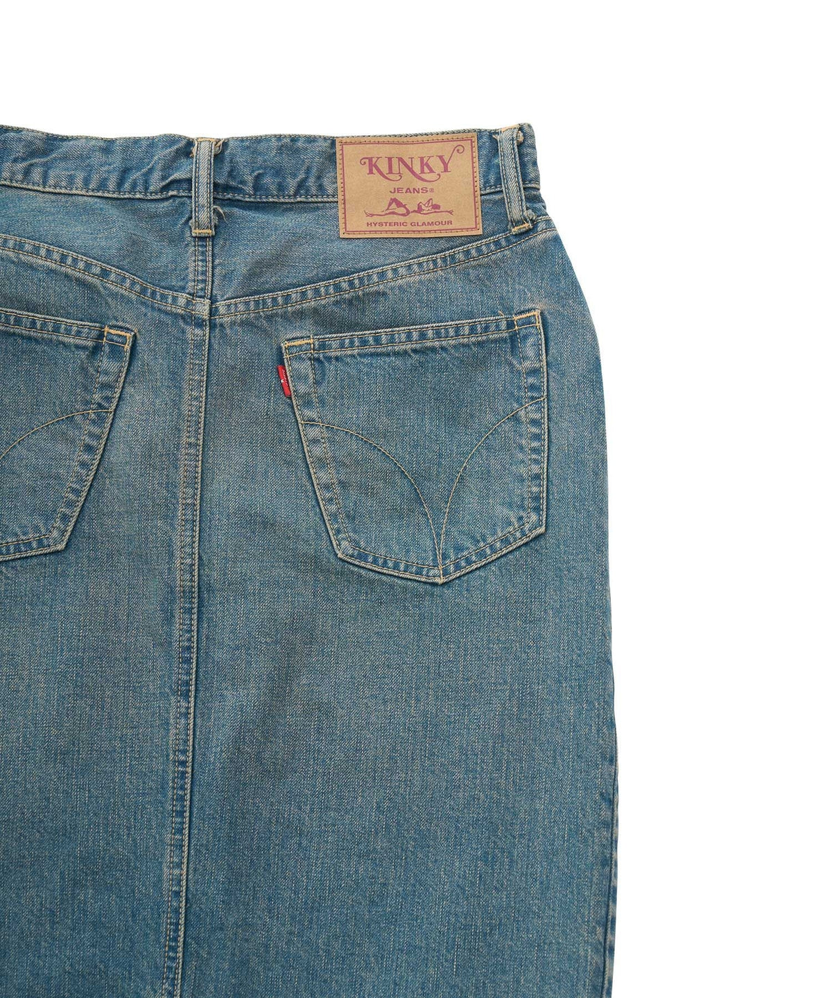Double Knee Denim Skirt