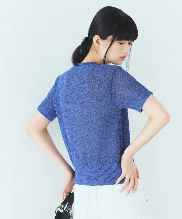 Wood Button Boucle Cardigan
