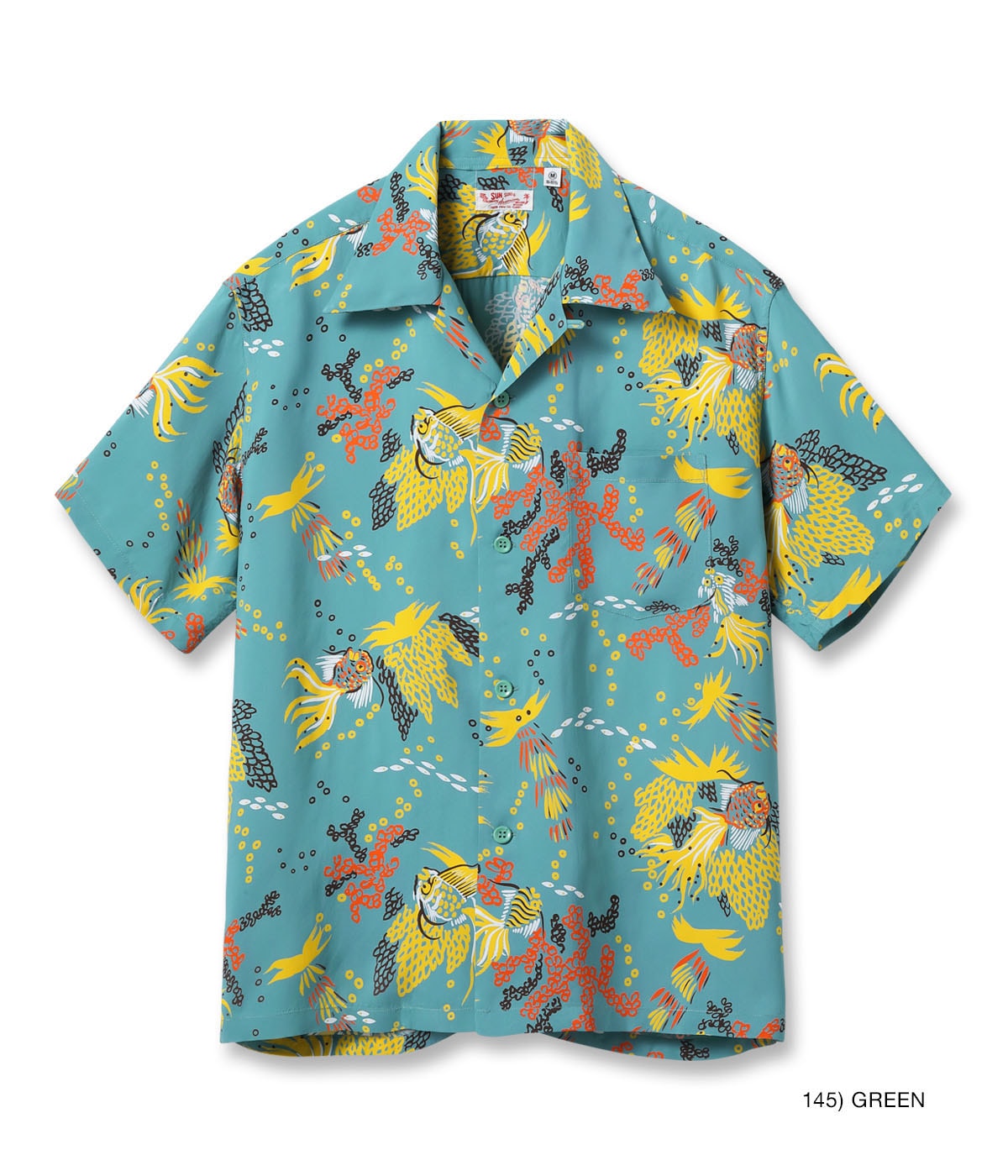 Rayon Hawaiian Shirt 'Tropical Fish'