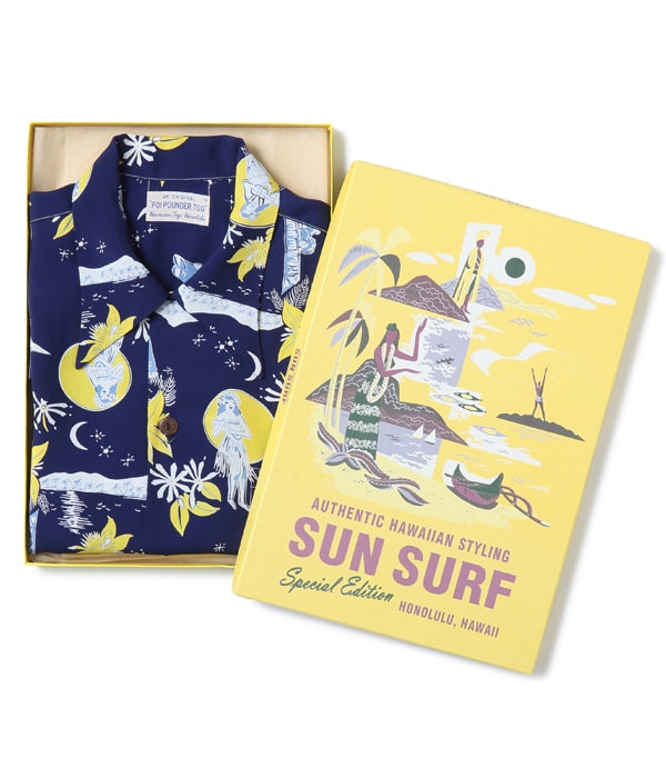 SUN SURF SPECIAL EDITION “MOONLIGHT HULA”