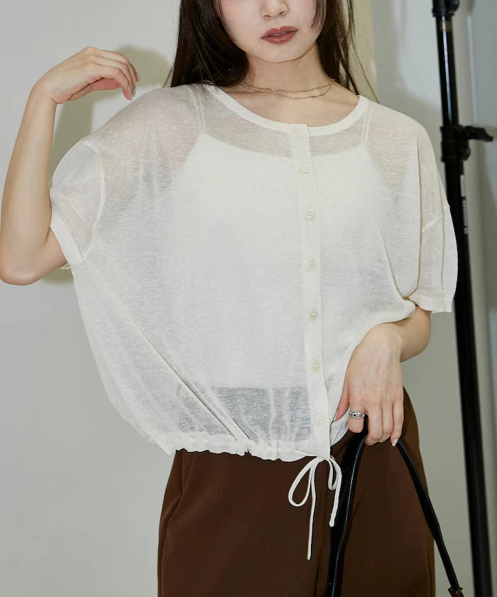 Washable Linen Hem Cord Summer Knit Cardigan Limited Edition