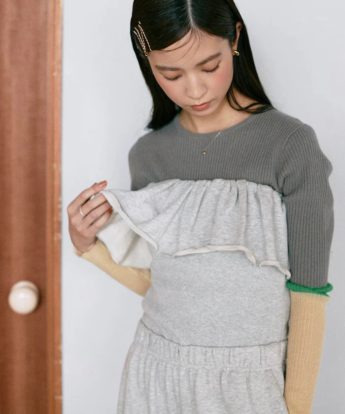 Organic Cotton 2WAY Bear Frill All-in-One / Inside Fleece Sweat