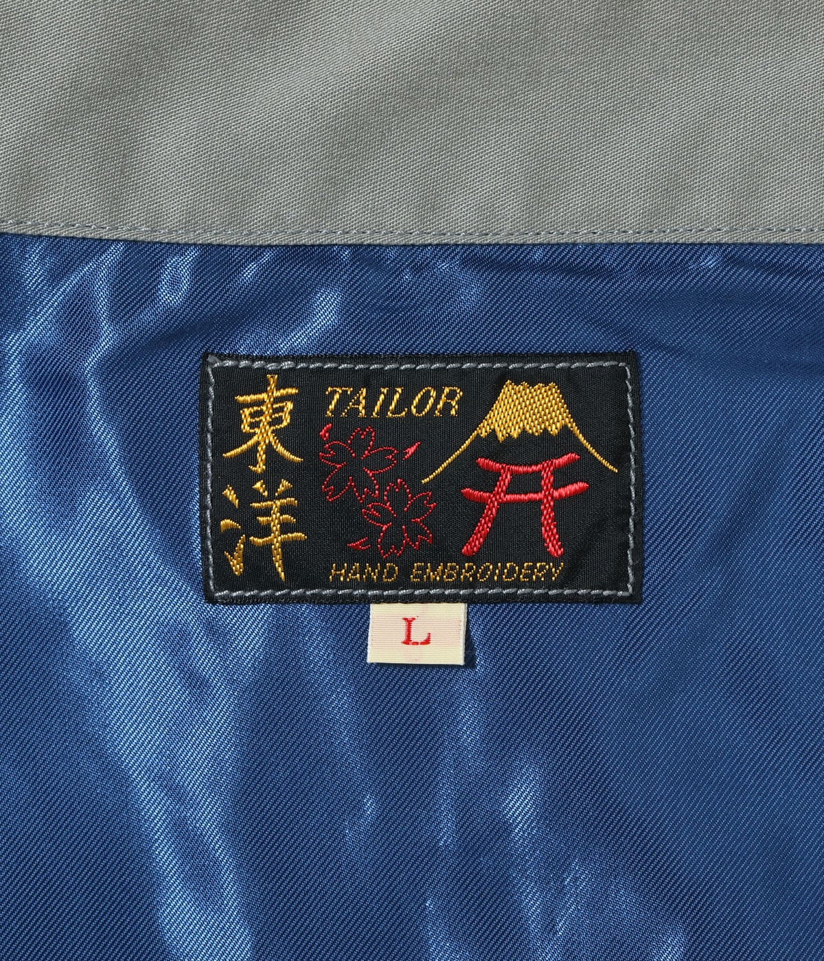 Late 1960s Style Cotton Vietnam Jacket “DRAGON”