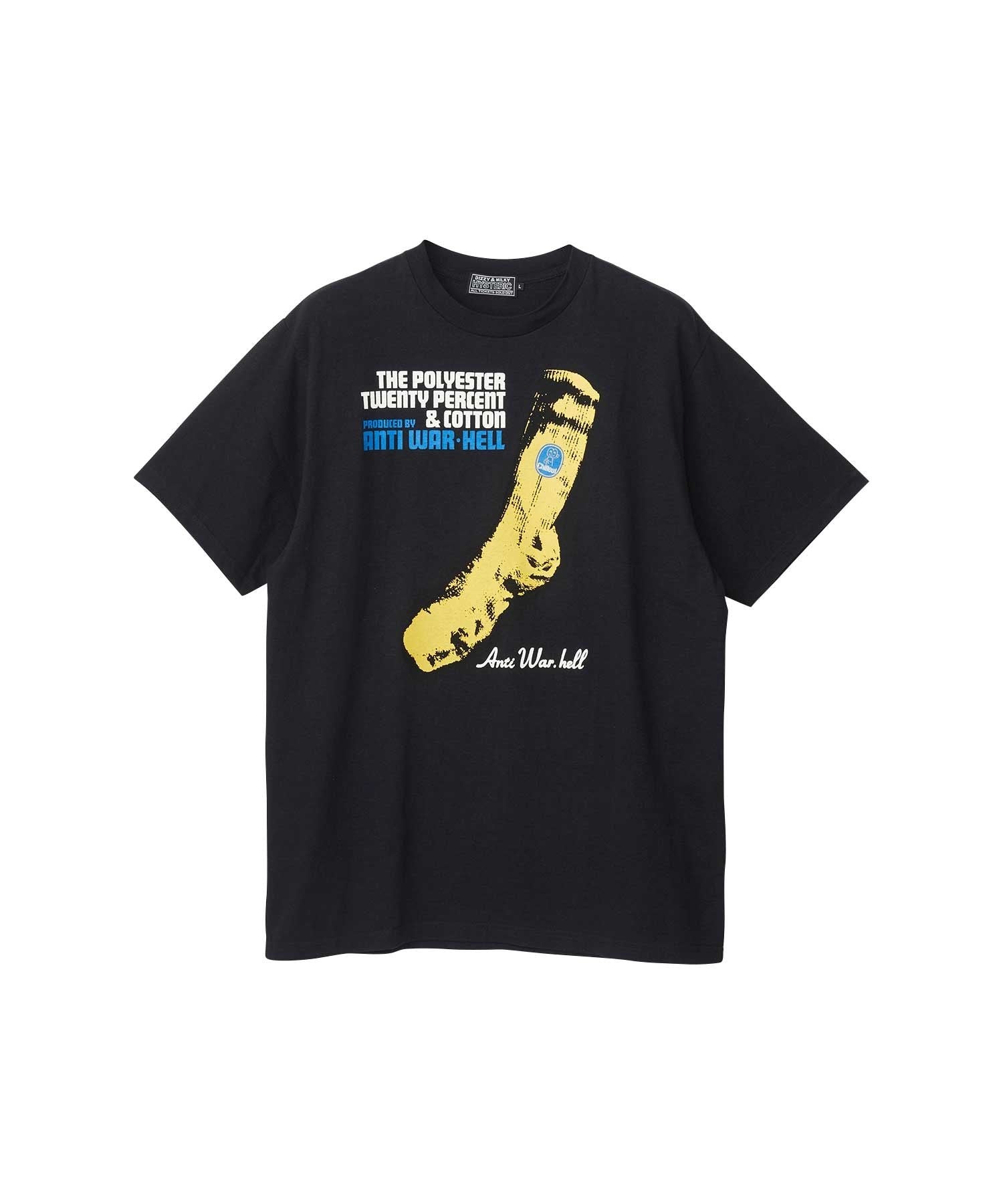 ANTI WAR HELL T-shirt