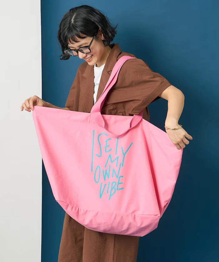 Message Logo Big Tote Bag
