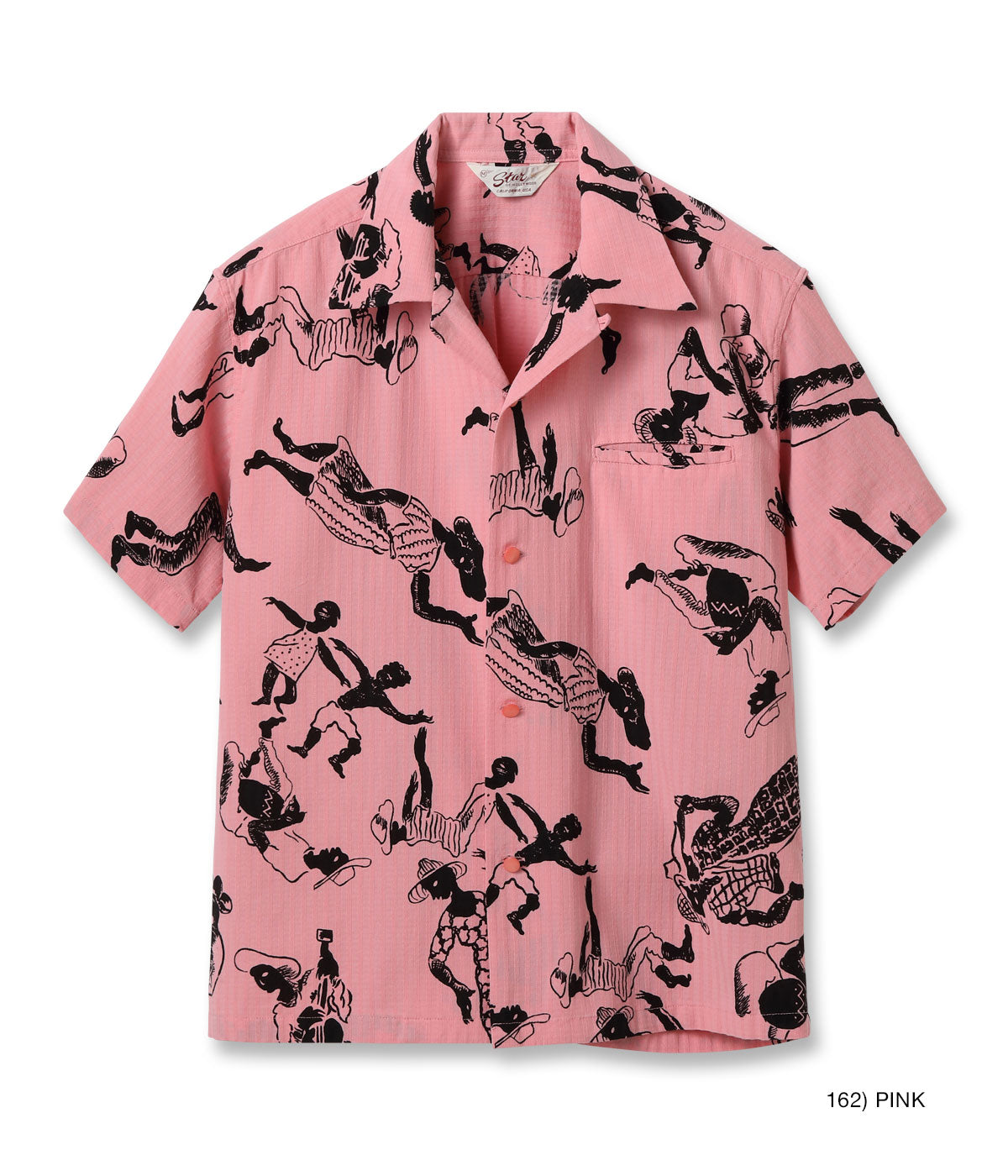 DOBBY COTTON OPEN SHIRT “CARIBBEAN”