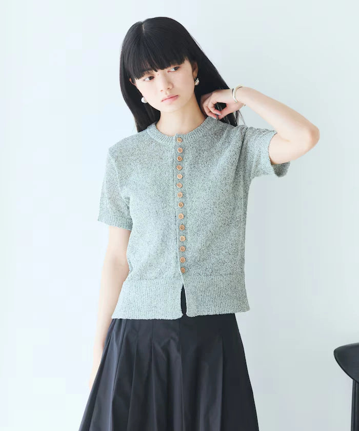 Wood Button Boucle Cardigan