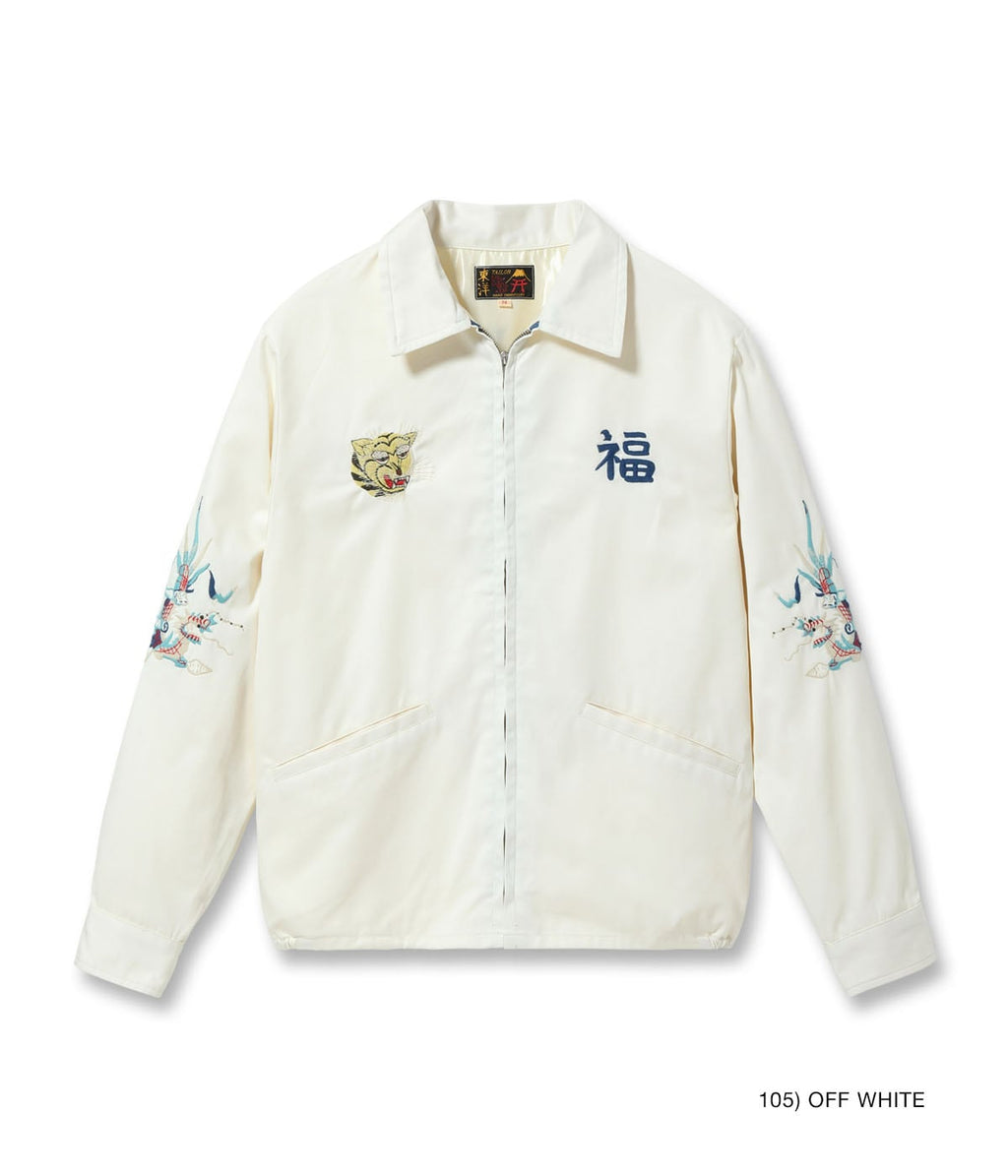 Mid 1960s Style Cotton Vietnam Jacket “VIETNAM MAP”