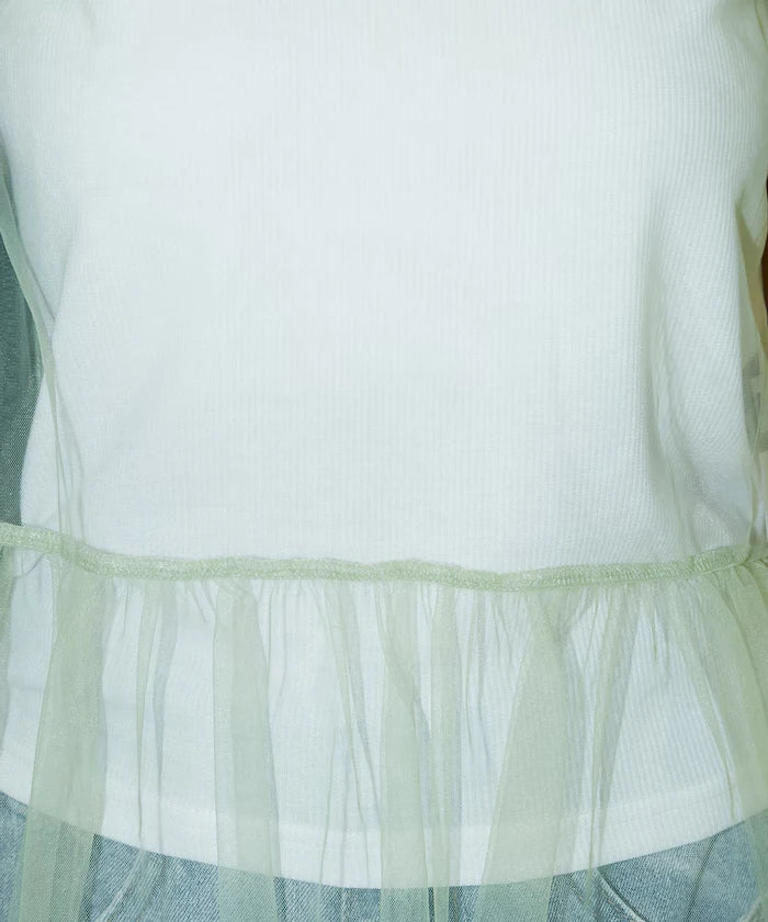 <Set Item> Tulle Layered Tank Top Limited Edition