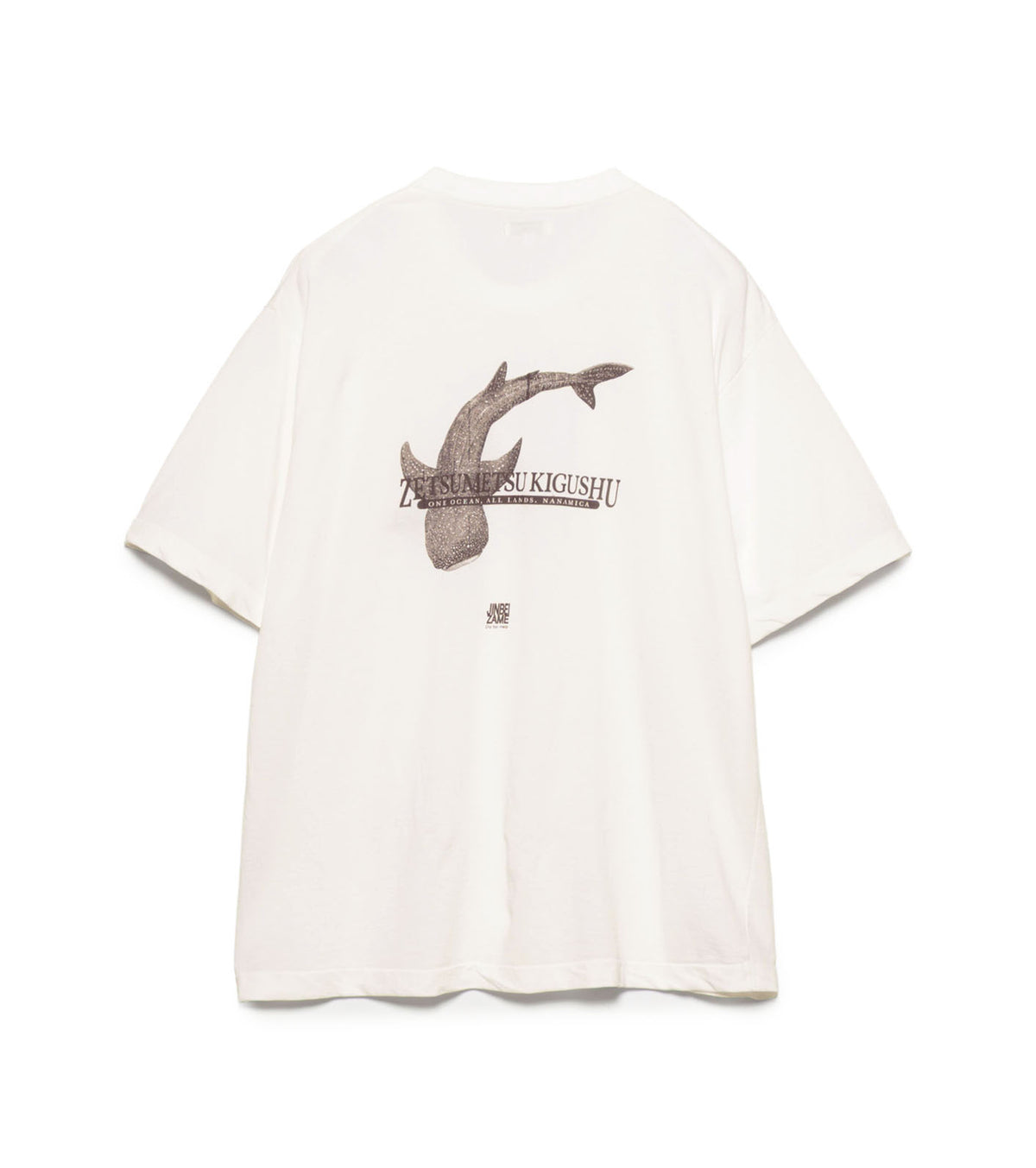 OOAL Graphic Tee