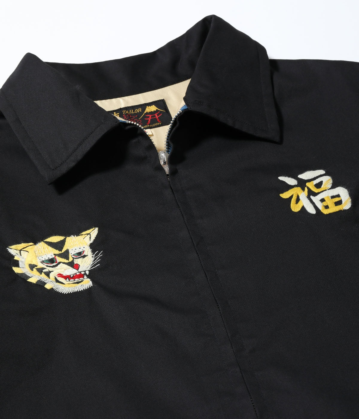 Late 1960s Style Cotton Vietnam Jacket “VIETNAM MAP”