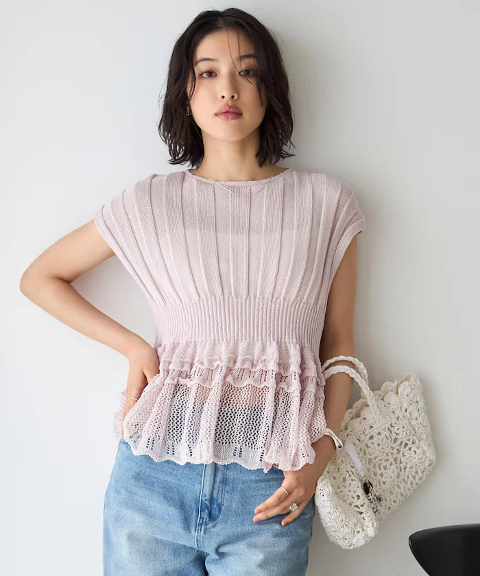 Japan Made Whole Garment Peplum Top
