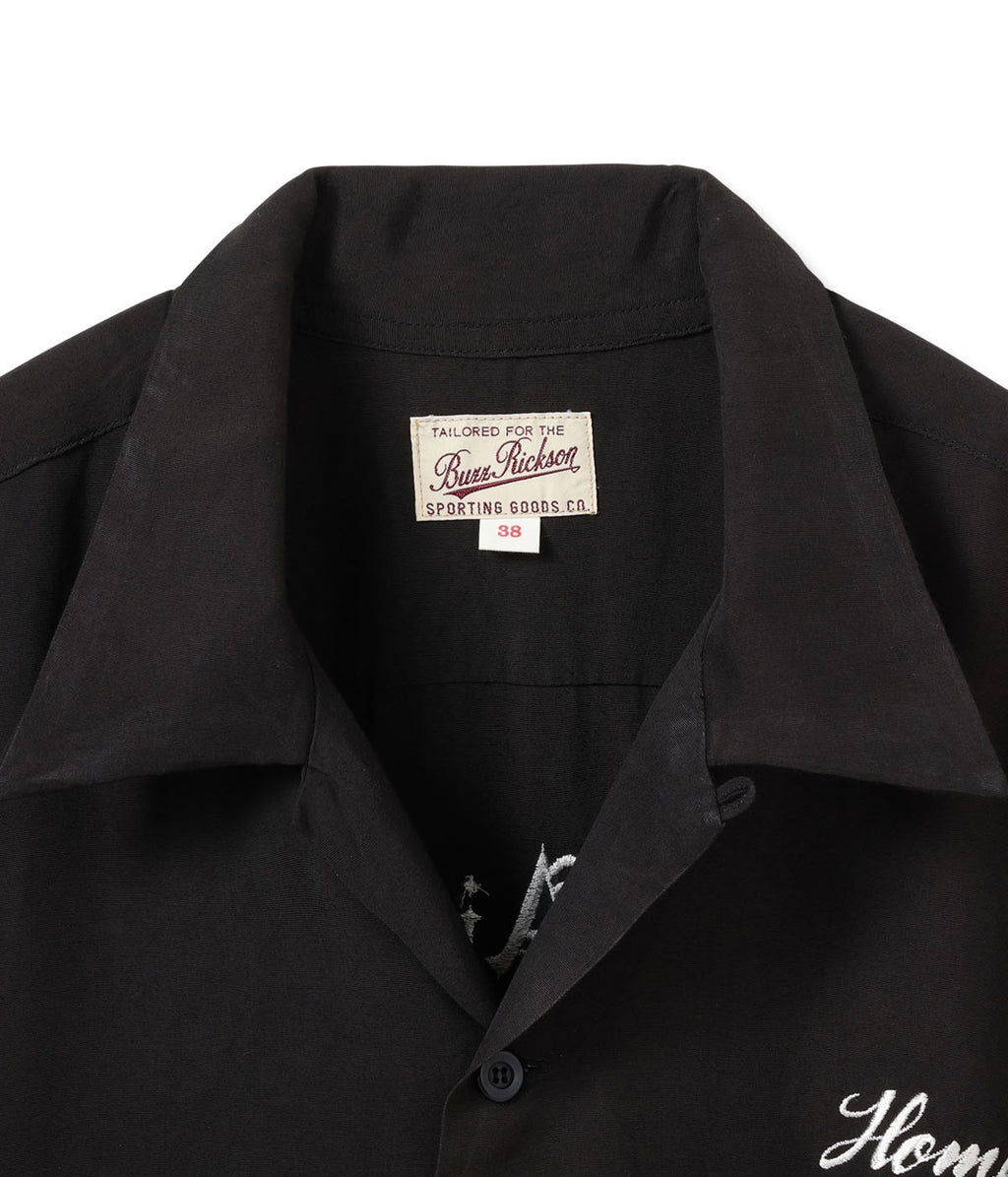 Bowling Shirt "Strategic Air Command"