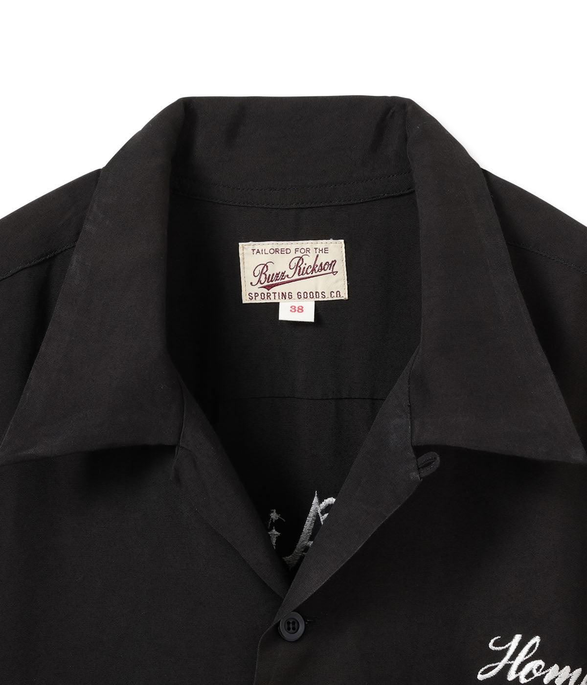 Bowling Shirt "Strategic Air Command"
