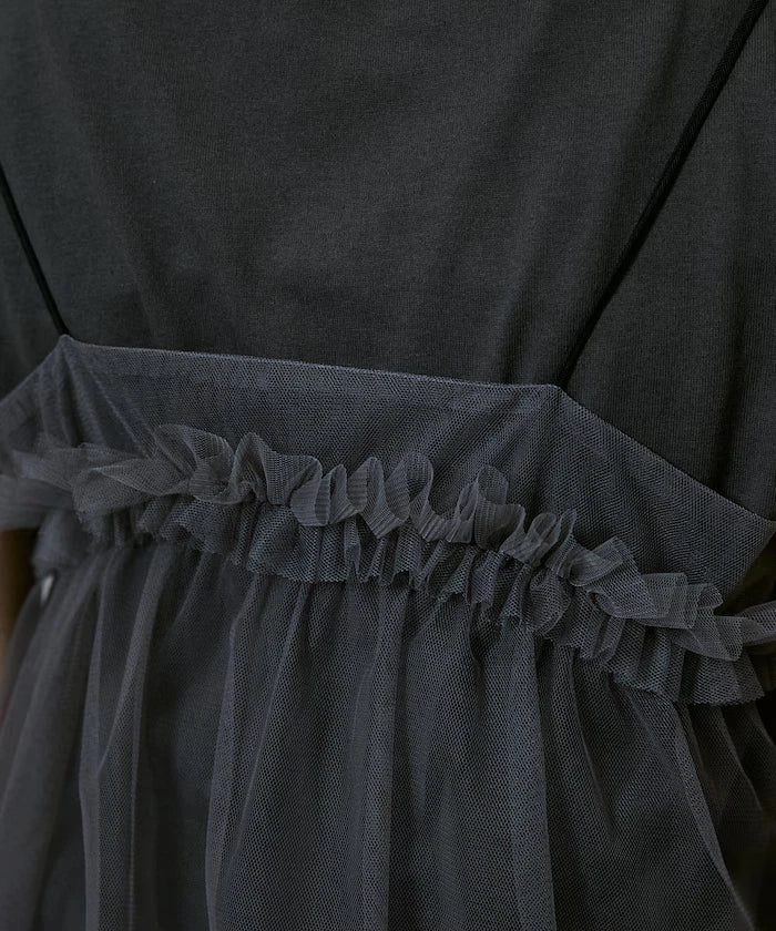 Tulle Bustier T-shirt Set Limited Edition