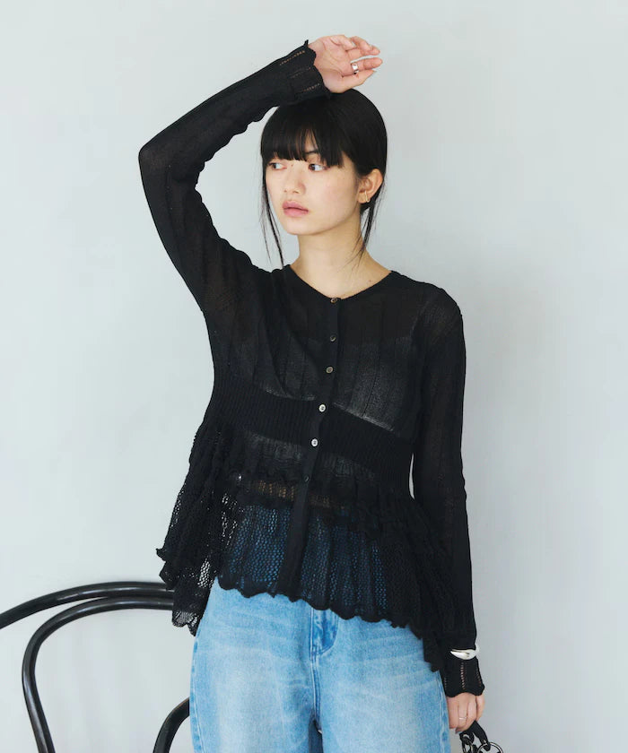 Japan Made Whole Garment Peplum Cardigan