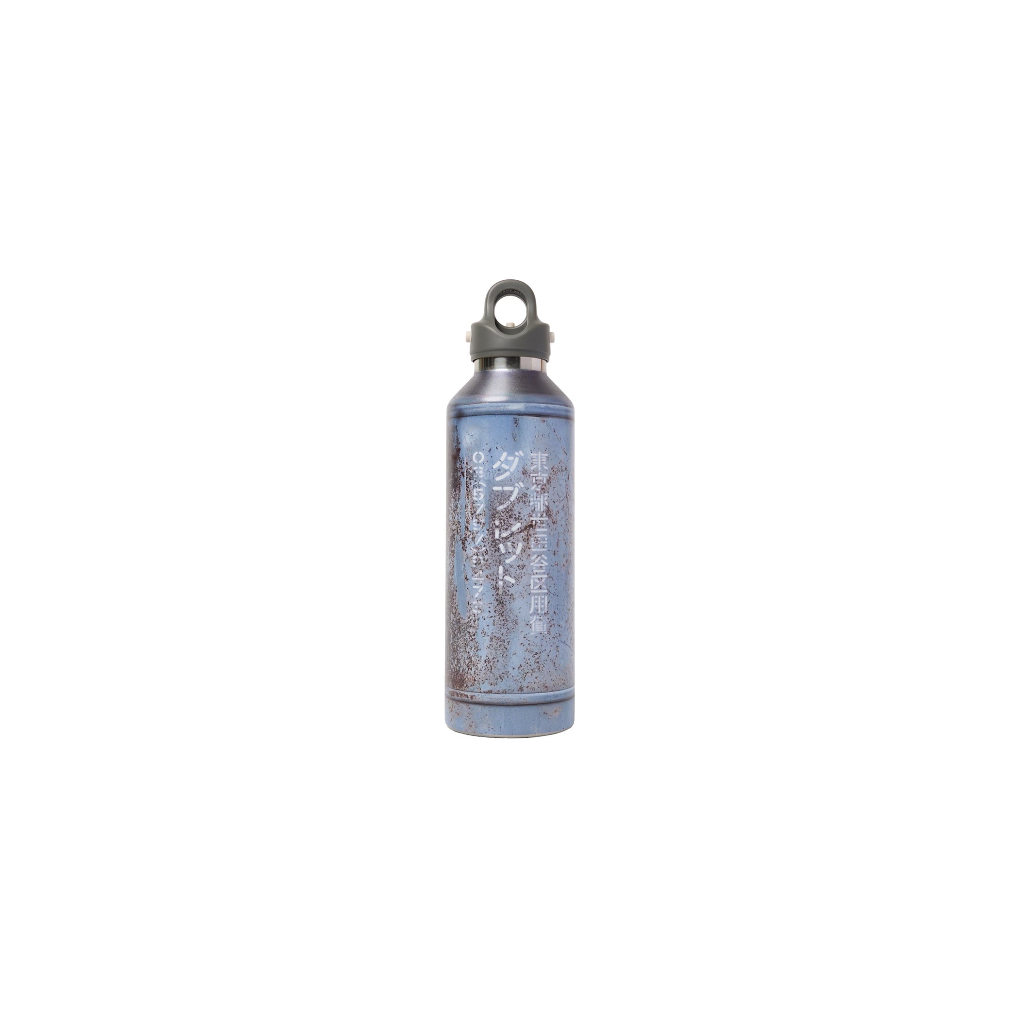""PROPANE TANK WATER BOTTLE LARGE