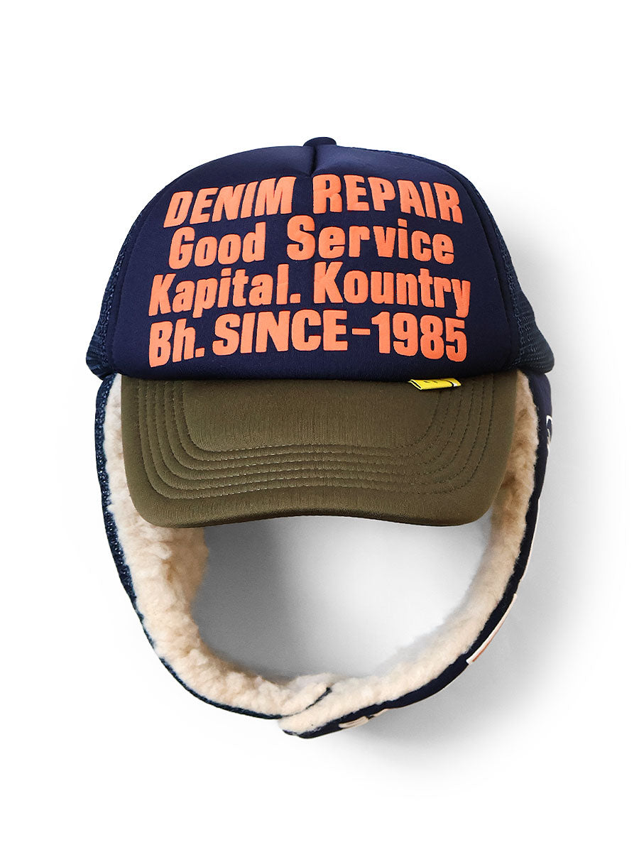 DENIM REPAIR SERVICE pt Lambert Truck CAP