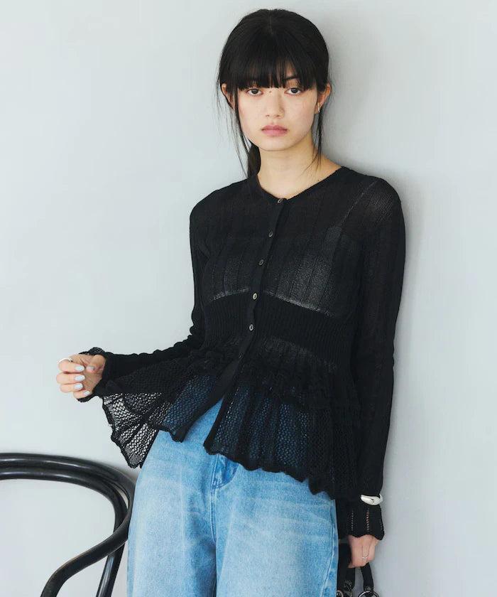 Japan Made Whole Garment Peplum Cardigan