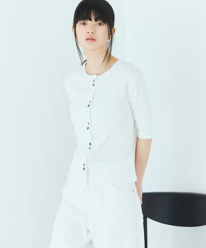 Knitted Cardigan with Variation Buttons