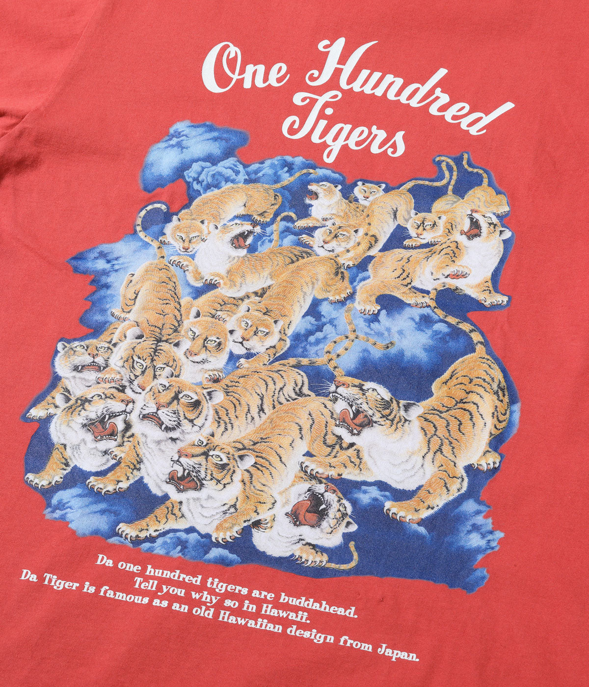 Sunsurf Print T-Shirts "One Hundred Tigers"