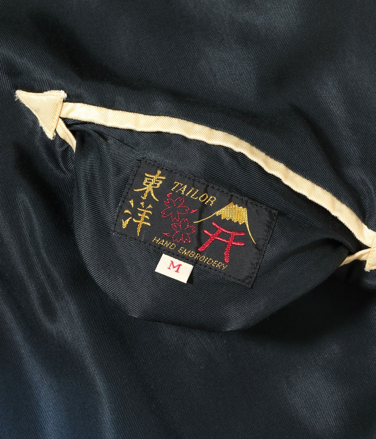 Early 1950s Style Acetate Souvenir Jacket “EAGLE & DRAGON” × “GREEN DRAGON” (AGING MODEL)