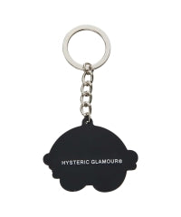 HG Rainbow Key Holder