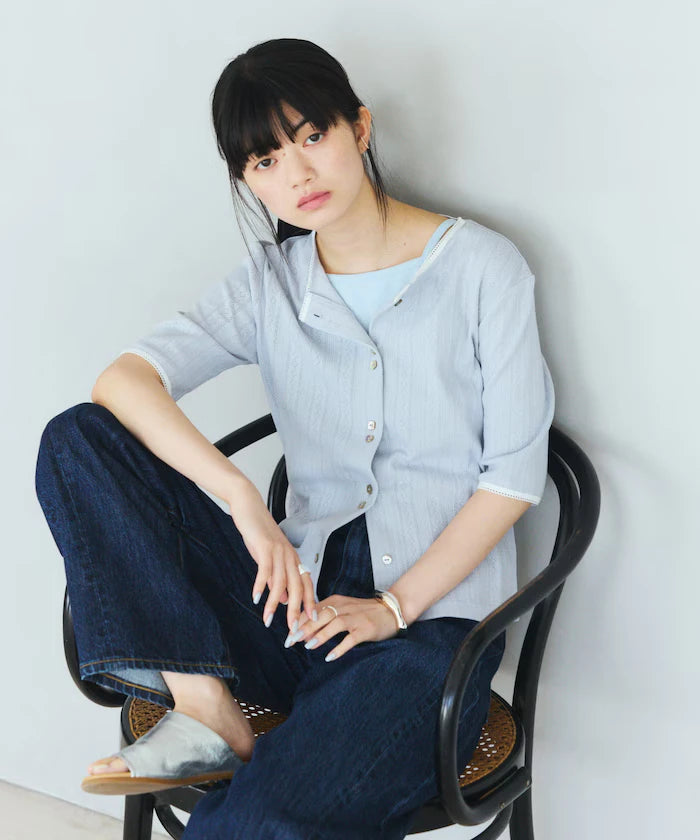 Knitted Cardigan with Variation Buttons