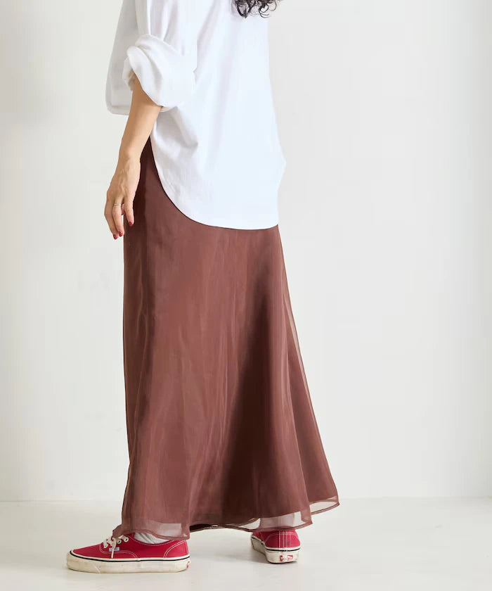 Organza Satin Flare Skirt