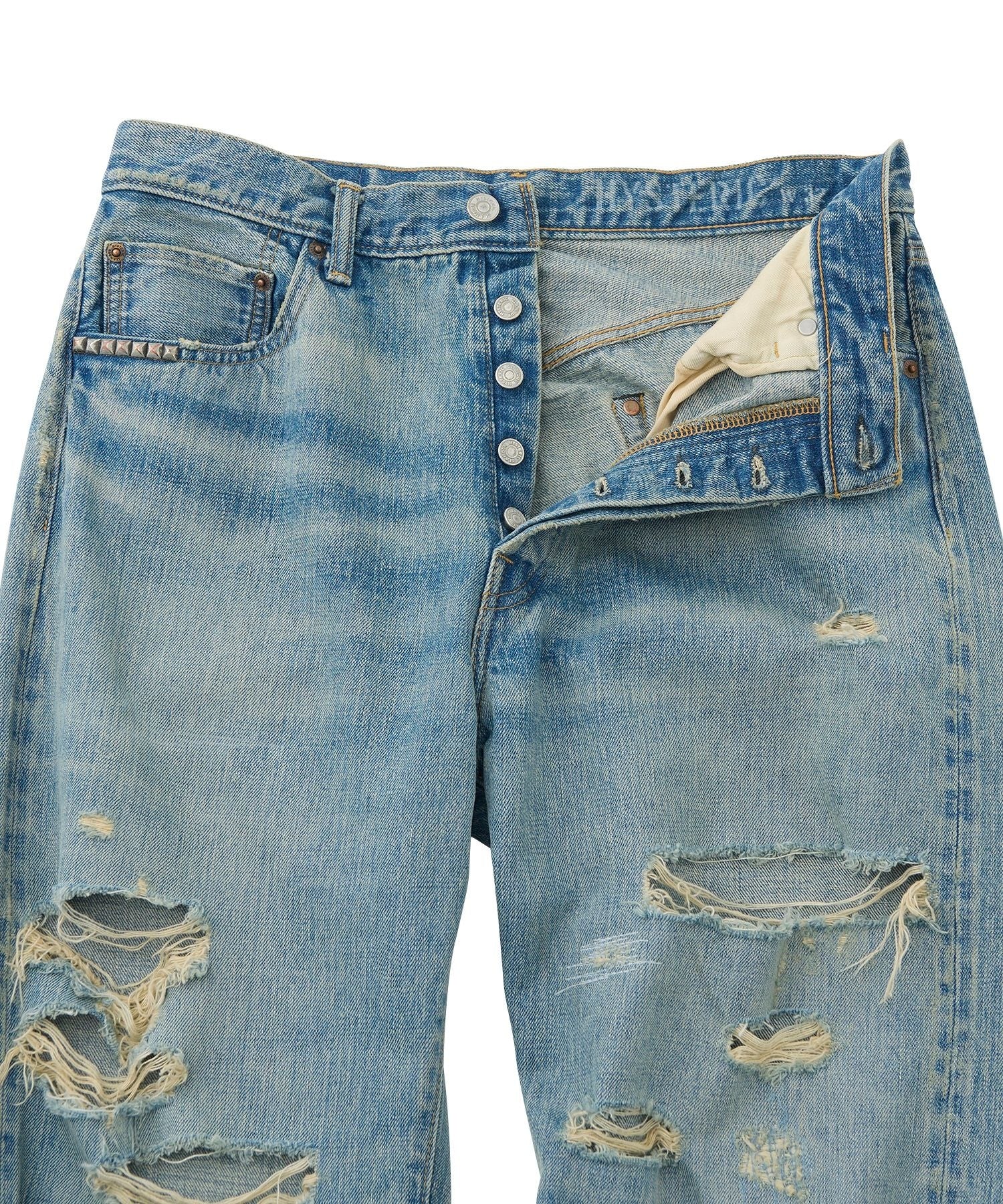 CMR Processing Straight Denim Pants