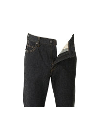 Denim Flare Pants