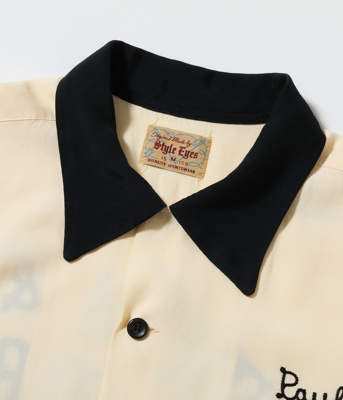 Rayon Bowling Shirt "Smith & Waldman"