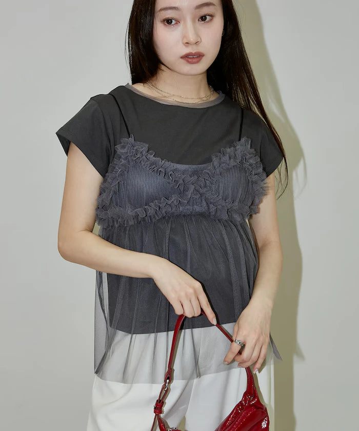 Tulle Bustier T-shirt Set Limited Edition