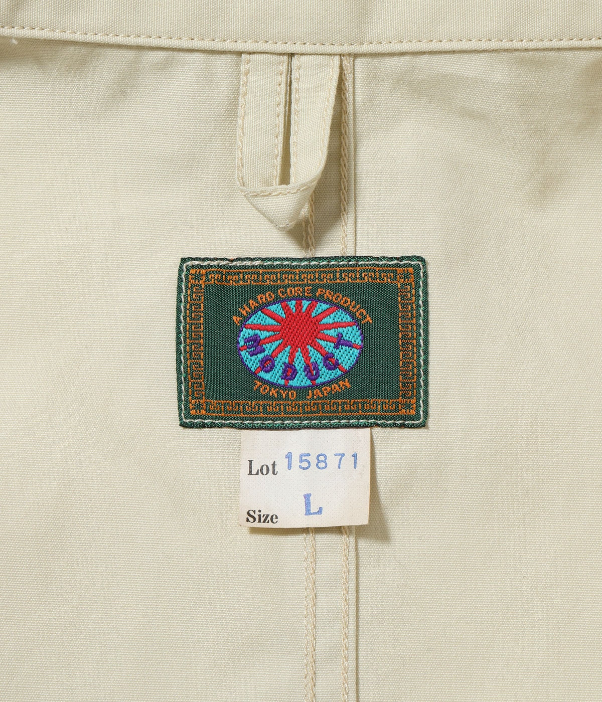 Moduct Jacket, Poplin, Off White, General Purpose