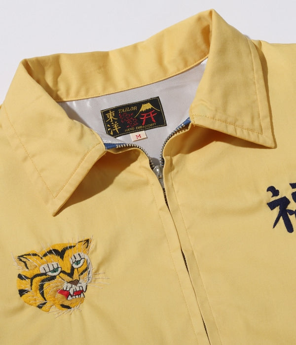 Mid 1960s Style Cotton Vietnam Jacket “VIETNAM MAP”