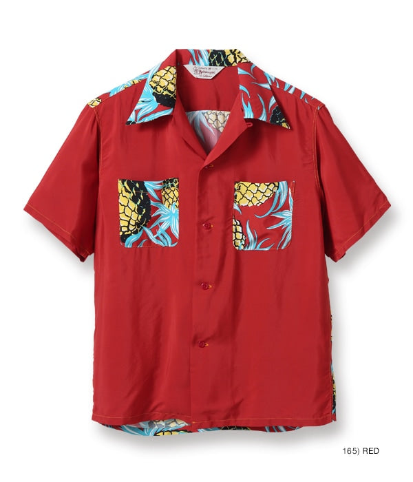 SUN SURF SPECIAL EDITION “PINEAPPLE PICKER”