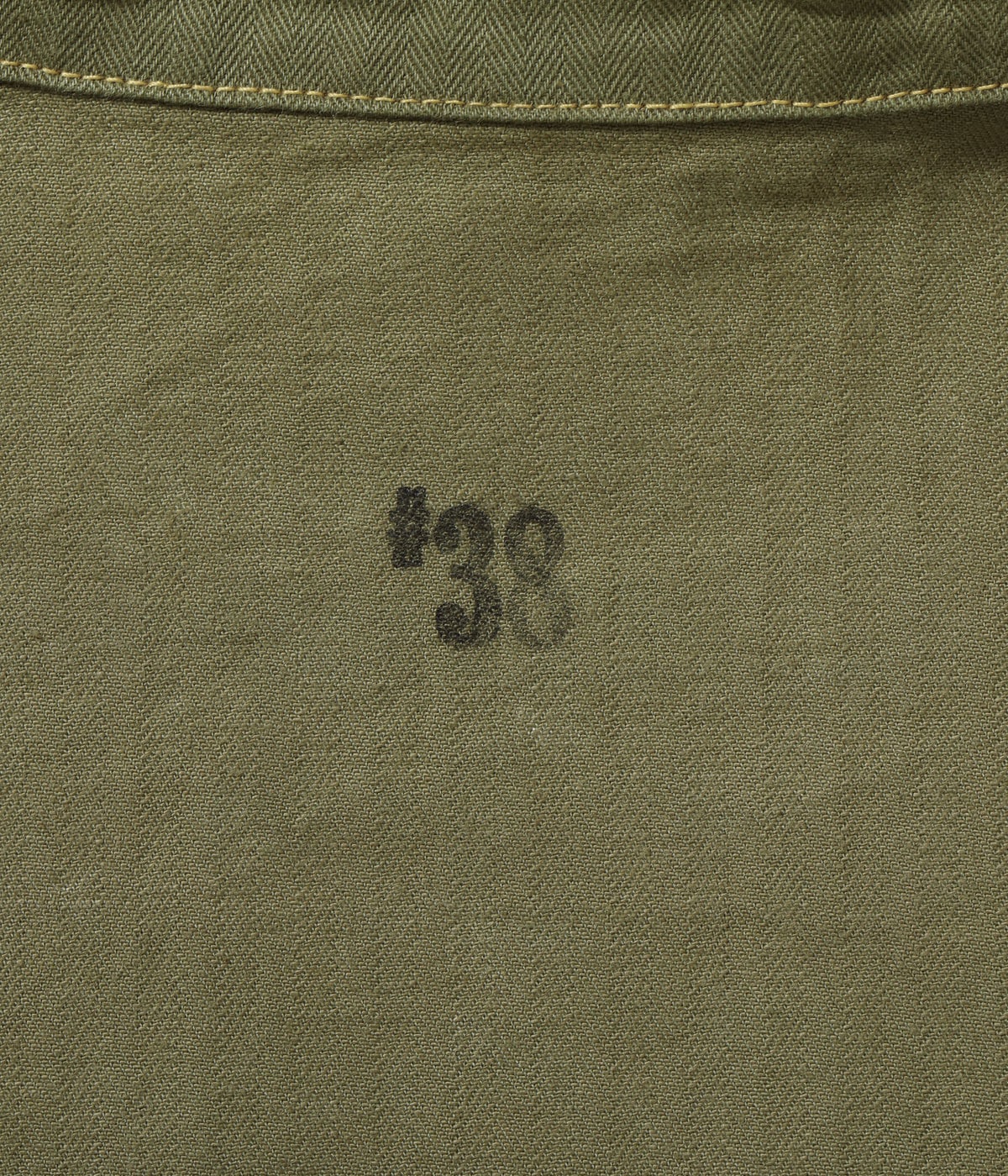 U.S. Marine Corps M-1944 Herringbone Utility Jacket