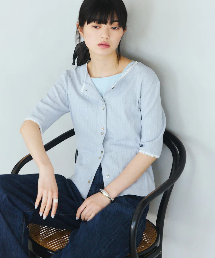 Knitted Cardigan with Variation Buttons