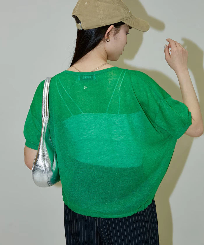 Washable Linen Hem Cord Summer Knit Cardigan Limited Edition