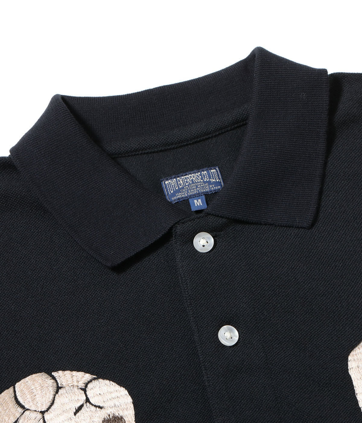 Suka Polo Shirt Embroidered 'Skull & Snake'