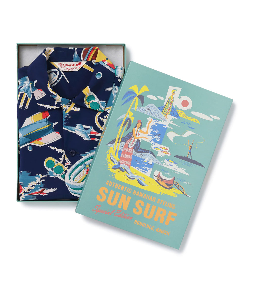 Sun Surf Special Edition The Space Ship