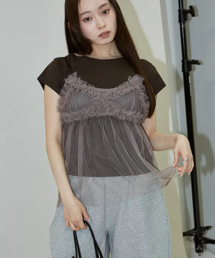 Tulle Bustier T-shirt Set Limited Edition