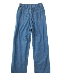Cotton Linen Denim Tuck Pants