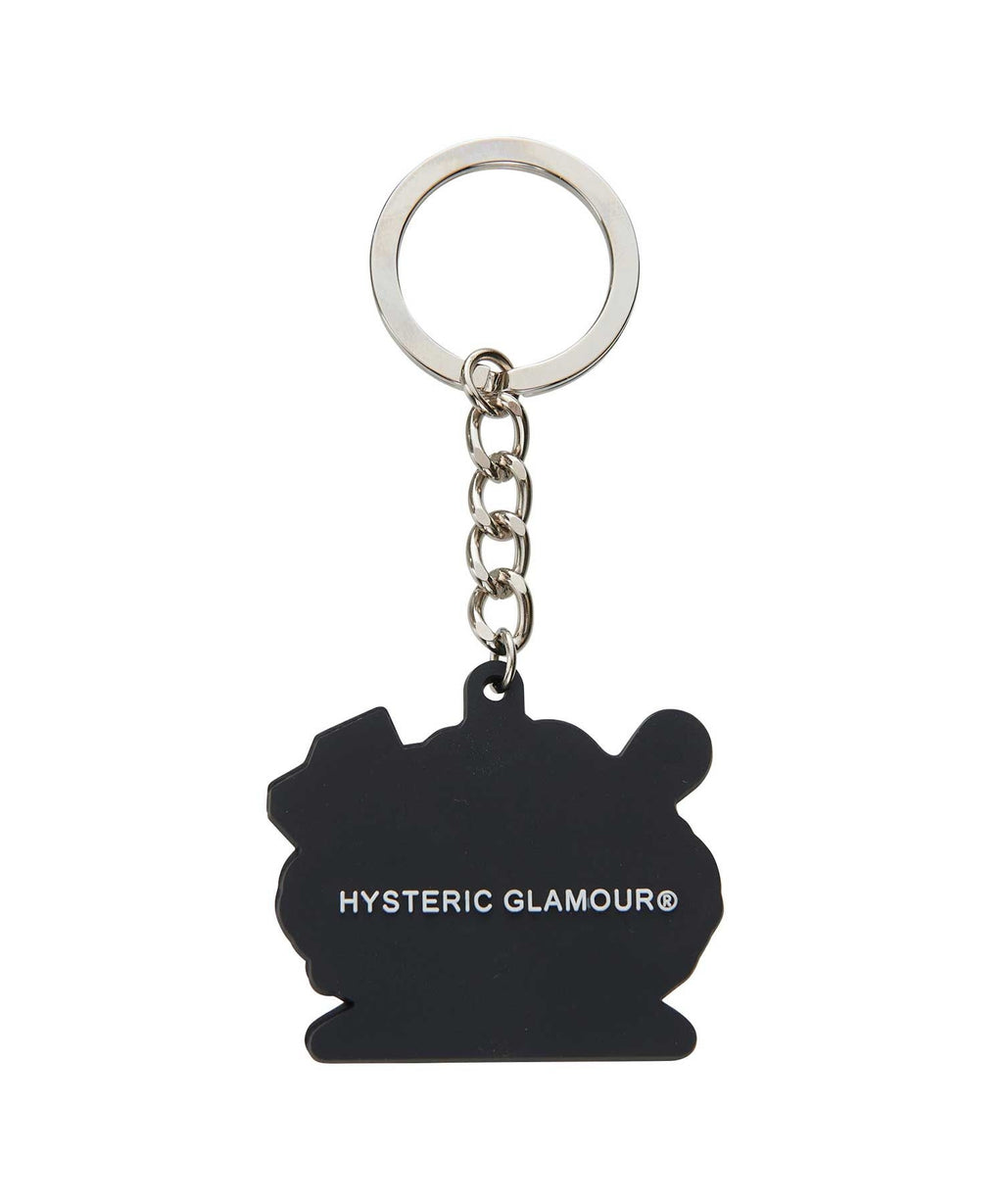 HYS Parfait Key Holder