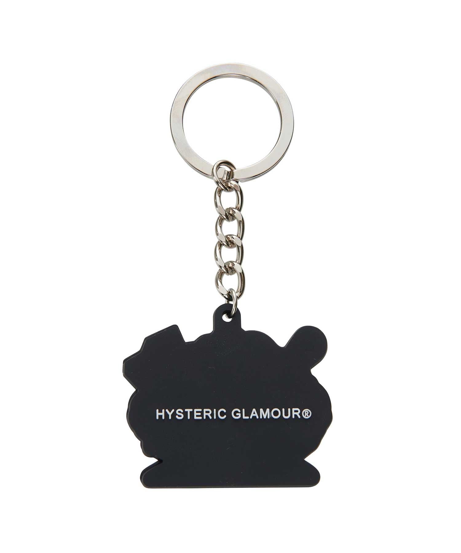 HYS Parfait Key Holder